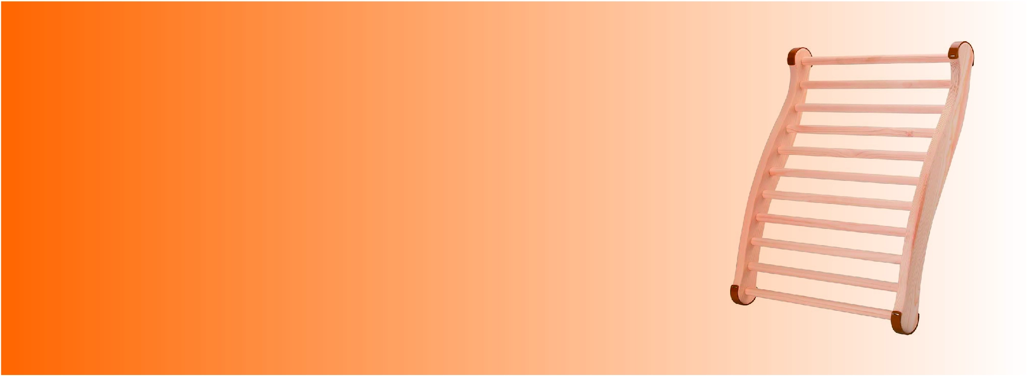 ساونا مسند الظهر